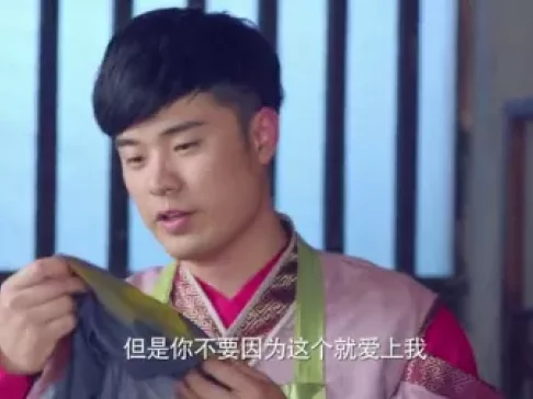 极品家丁 弹幕版 7集