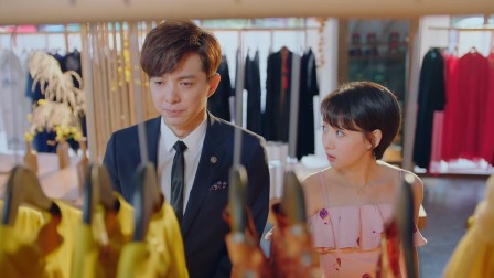 仙琦小姐许愿吧 7集