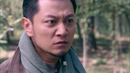 战昆仑 5集