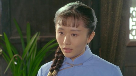 烟花易冷 6集