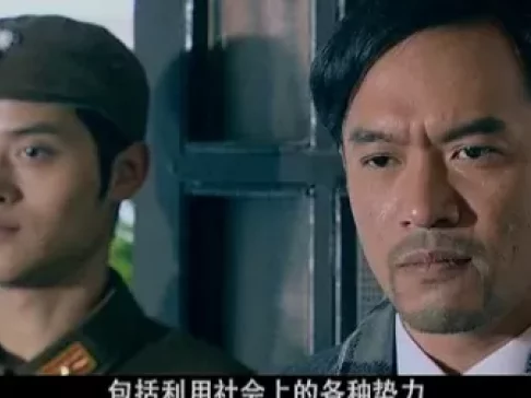 旗袍旗袍 28集