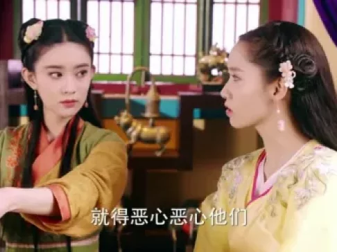 武神赵子龙 7集