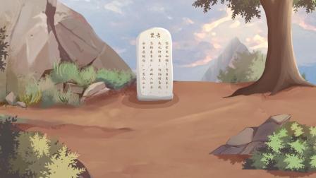 诗词中的黄河与长江 5集