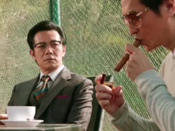 黄金有罪 26集