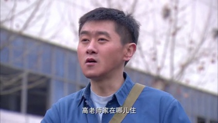 返城年代 25集