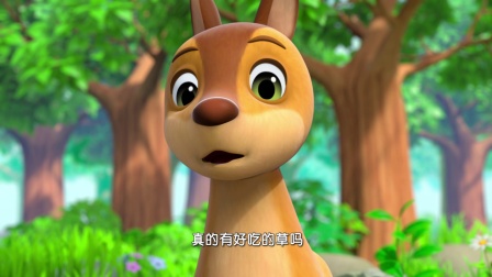 萌鸡小队 第二季 39集