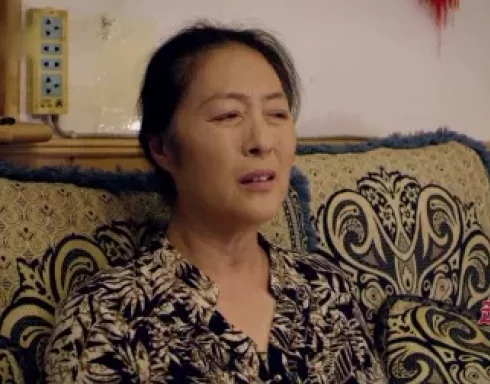 走火 5集