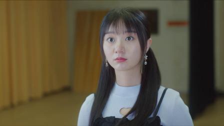 心跳恋爱 9集
