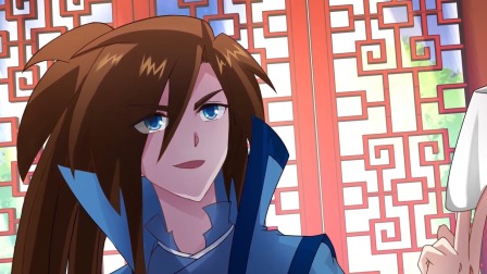 灵剑尊 动态漫 7集