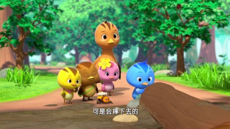 萌鸡小队 第二季 14集