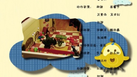 小飞机卡卡 26集