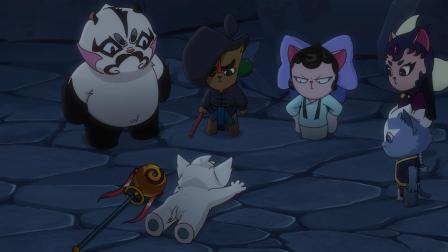 京剧猫之信念的冒险 11集