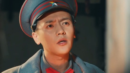 少帅休想逃 8集