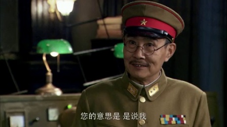 狼烟遍地 33集
