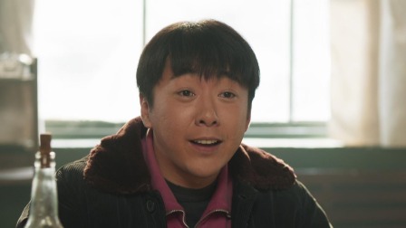 情满九道弯 2集