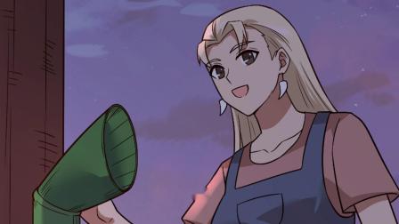 荒岛余生之时空流浪纪 动态漫画 第2季 59集