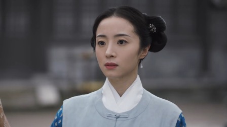 锦囊妙录 7集