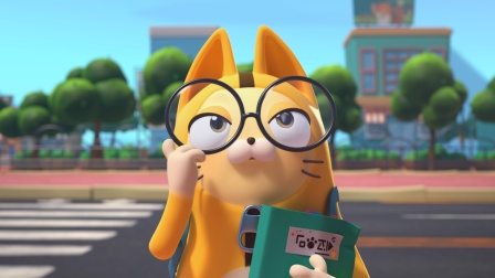 猫猫公寓 7集