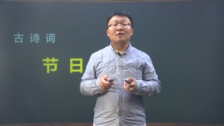 三年级语文下册 6集