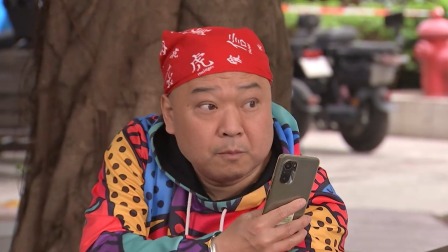 外来媳妇本地郎 2023 第七部 13集