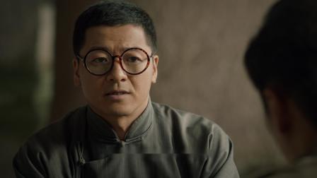 虎胆巍城 14集