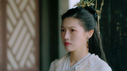 娇妃玉如梦 13集