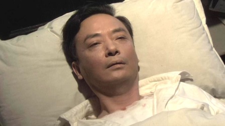 彼岸1945 13集