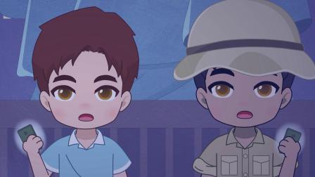 心奇爆龙战车之恐龙帮帮忙 26集