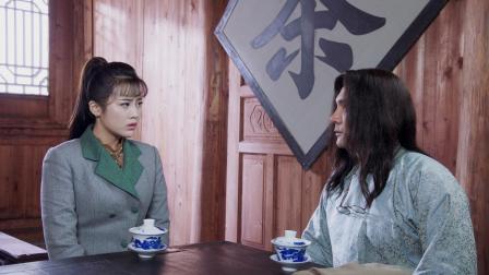 铜鼓密码 29集