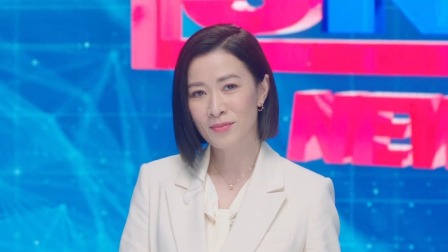 新闻女王 5集