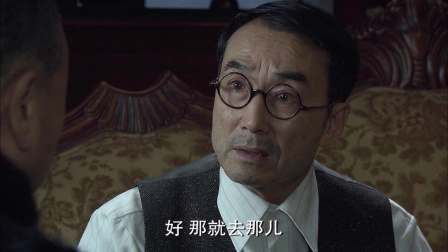 摩西密码 6集