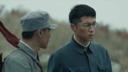 我们的河山 25集