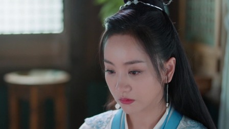 《护心》天雁蜜语CP版 19集