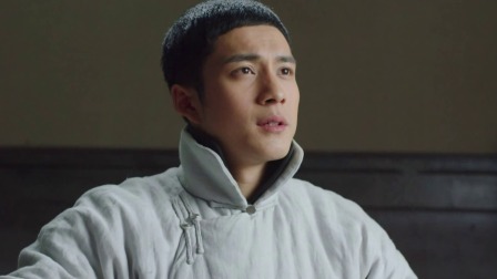 无心法师 20集