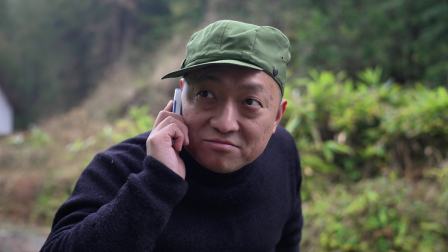 栗焰之下 6集