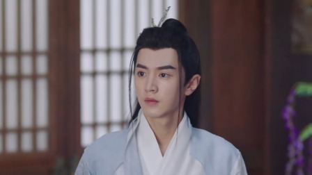 郎君不如意 13集