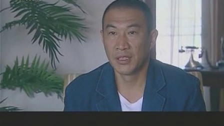 男人养家 13集