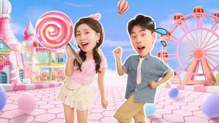 蕃尼蕃尼之嘉有好朋友 12集