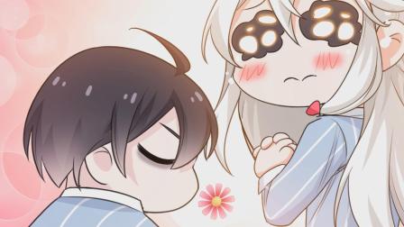 青山第一强者 动态漫画 6集