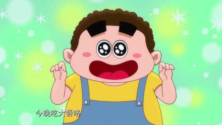 阿优学科学2 2集