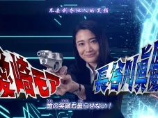 捷德奥特曼 日文版 17集
