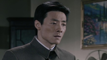 潜伏 15集
