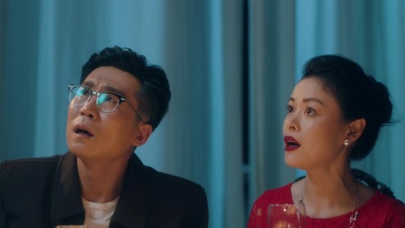 下午一点的她 4集