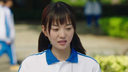 上游 3集