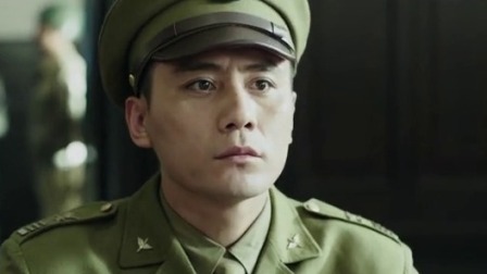 北平无战事 39集