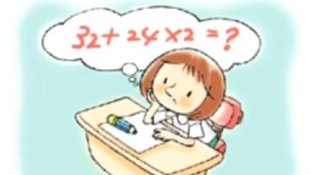 小学英语 自然拼读 level 2 12集