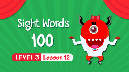 快乐启蒙英语儿童视觉词 Sight&nbsp;Words&nbsp;100 Level 3 12集