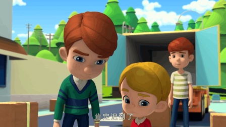 百变布鲁可 第1季 16集