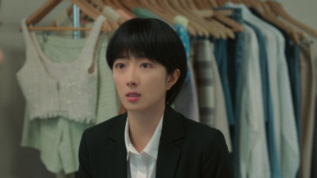 台北女子图鉴 1集