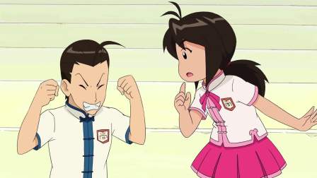 甜心格格第三季 14集